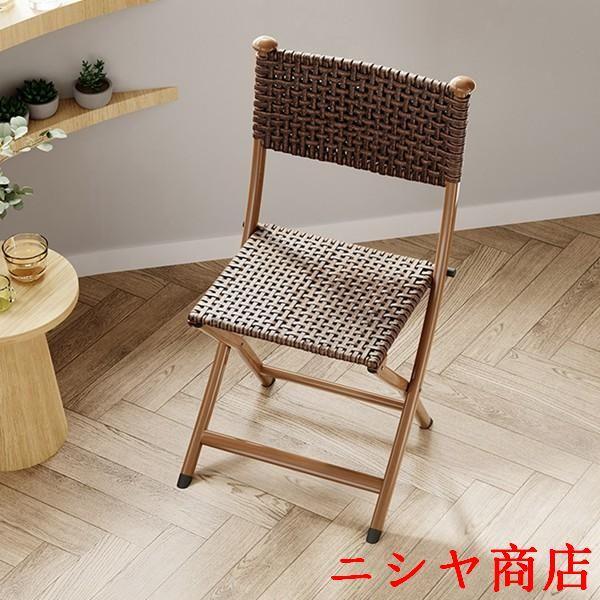 木製ダイニングチェア 編み込み背もたれ 折りたたみ椅子 チェア ラタン網 ダイニングチェア 夏用 編み込み