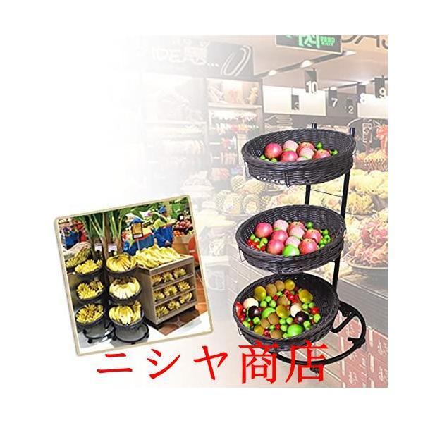 ディスプレイラック 3段陳列棚 かご 丸型かご 陳列台 陳列棚 直売所