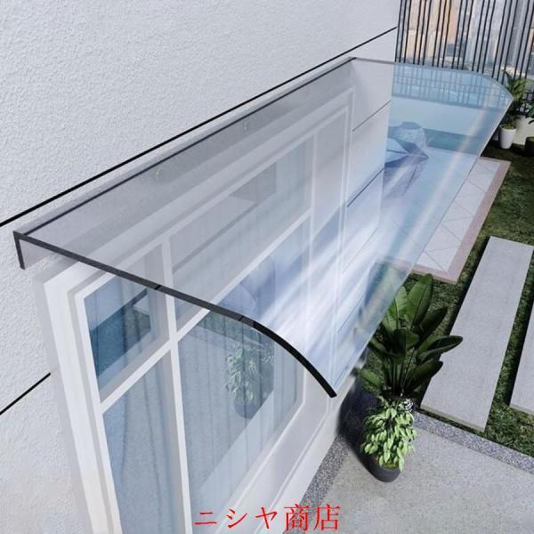 屋根庇 ひさし 雨よけ 庇 後付け 屋根 窓の庇雨よけ 日よけと雨よけ 落下物対策 取り付けが簡単 バルコニーに適した製品 窓の外 ドアの外にある 保護キャノピー