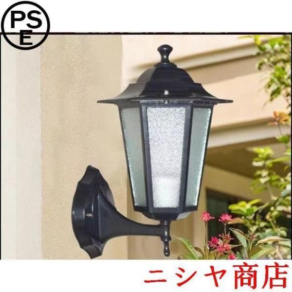 壁掛けライト レトロ 外灯 玄関灯 防水 庭園灯 アンティーク風 ポーチライト ブラケットライト 壁掛け 照明 ウォールライト ガーデン 照明器具 門灯 屋外新作