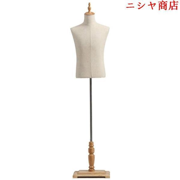 男性トルソー マネキン 調整可能 男性マネキン ドレスフォーム 胴体