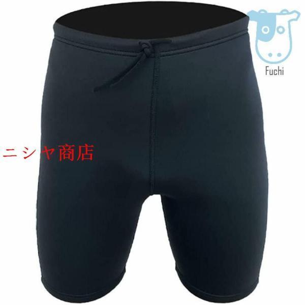 ウェットスーツ メンズ ウェットパンツ 2mm ショートパンツ 海パン サーフパンツ フィッシングパンツ 釣り 沢登り サーフィン カヤック