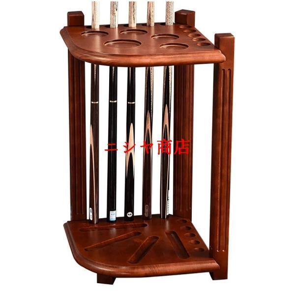 yumistore3_pppcccp2118392847d48