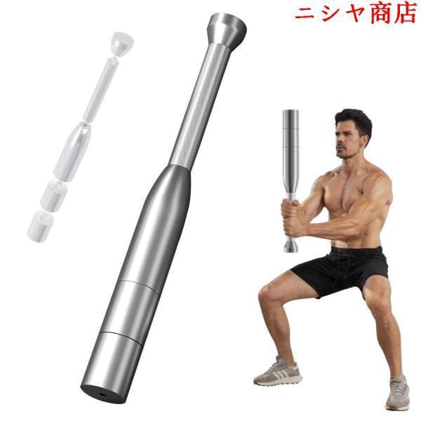 クラブベル/ダンベル アイアンバット インディアンクラブ インド 調整