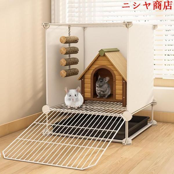 小動物ケージ、チンチラ ケージ、ウサギ ケージ、小型ケージペット