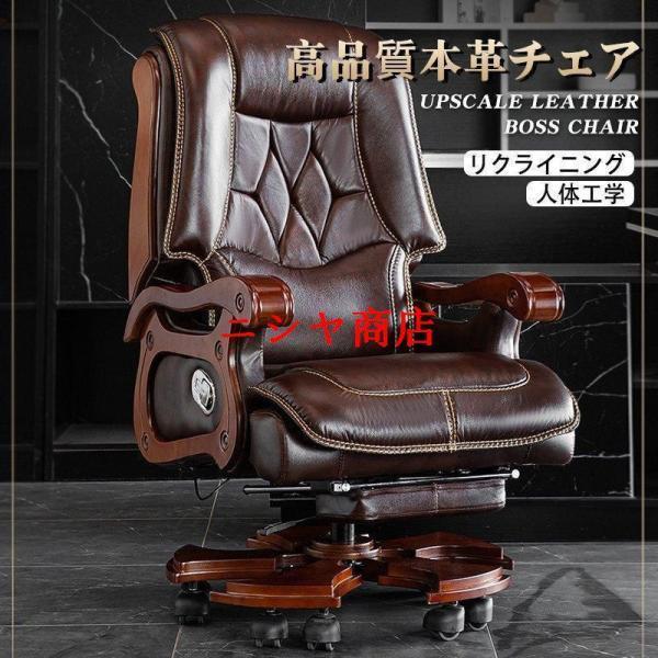 母の日【新品?未使用】品質保証 事務椅 ファッション 簡約 オフィス 