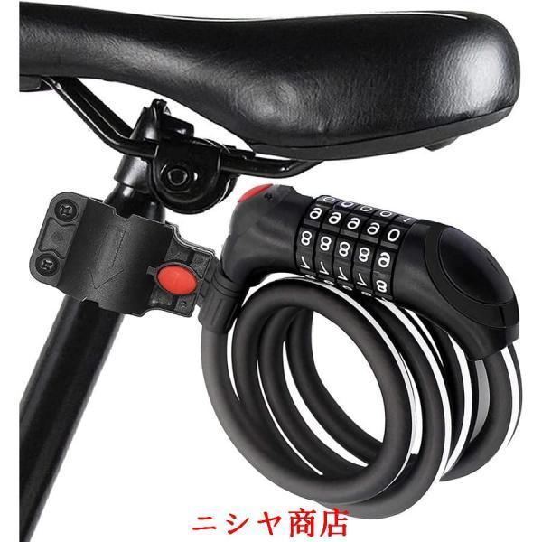 自転車ロック 鍵 ケーブルロック 防水 錆びにくい 亜鉛合金 バイク