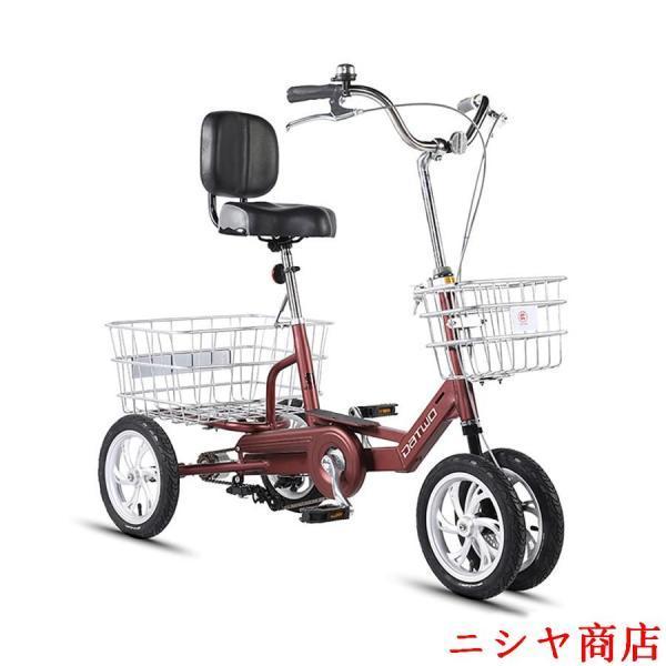 12インチ/14インチアジャスタブルバックレスト3輪自転車 、アルミニウム合金4輪クルーザーバイク、トライククルーザーバイク、大人用三輪車クルーズ 買い物かご