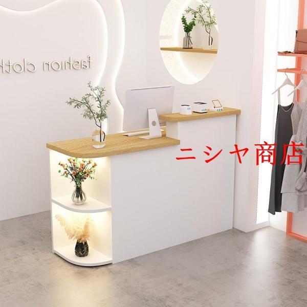 レジカウンター 受付カウンター 90x50x105CM 店舗什器 レジ台 テーブル