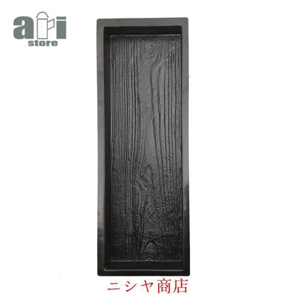 ガーデニング 舗装 セメントレンガ ガーデン DIY コンクリート型枠 プラスチック 遊歩道 Aタイプ