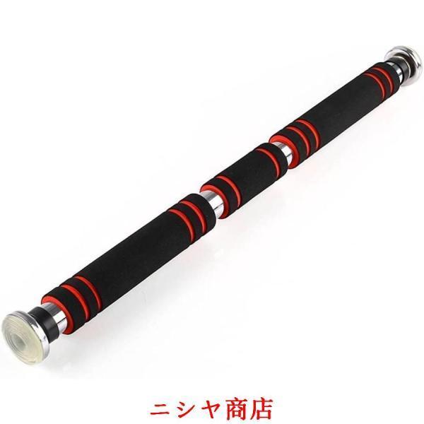 ドアジム 懸垂 ドアジム 突っ張り棒 運動不足対策 ぶら下がり ホームジム フィットネス トレーニング 腹筋 広背筋 60-100cm