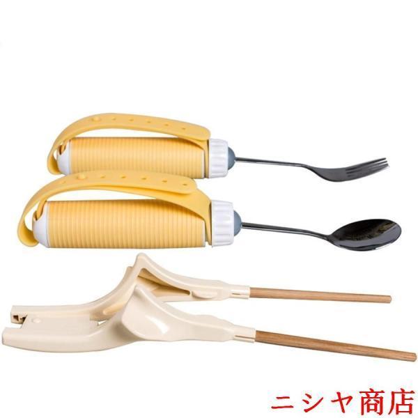 患者のための防振防振補助食器 高齢者のための自立型食事補助具、パーキンソン病、関節炎、手の震え、障害者のための適応型食器