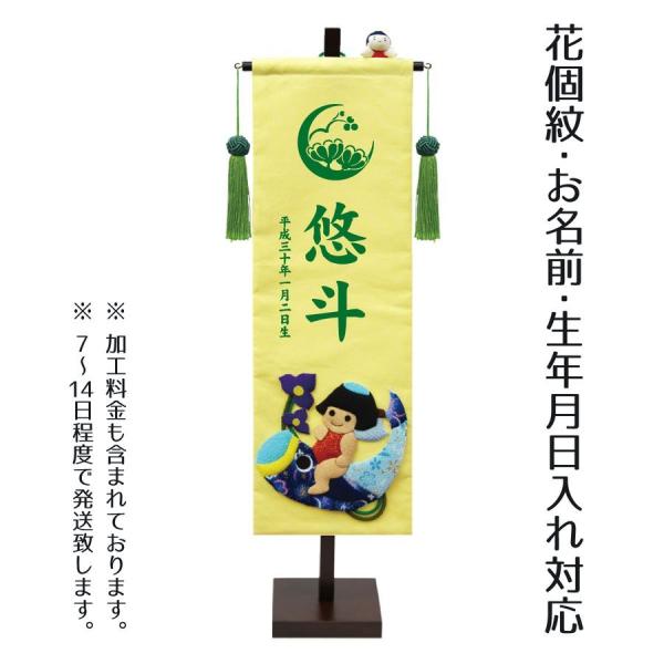 OGOiĵԌ ܌l`jjiZ聞