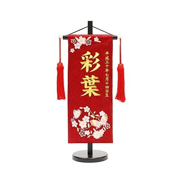 O ㍞  No.MR1316-1-1 ԁij 40 ЂȐl` l`  ~