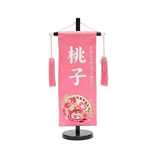 O ㍞  No.MR1314-2-1 sNij 40 ЂȐl` l`  ~