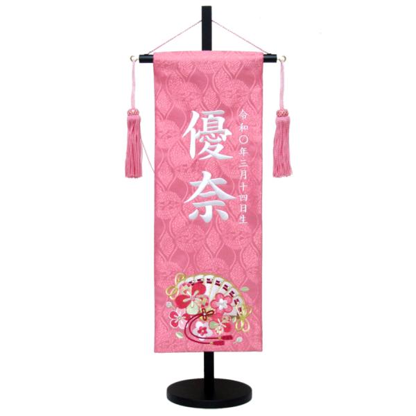 O ㍞  No.MR1314-2-3 sNij 57 ЂȐl` l`  TCY14×43cm