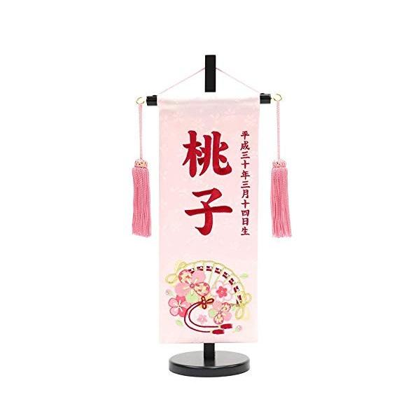 O ㍞ [YsN No.MR1314-3-1 sNij 40 ЂȐl` l`  ~