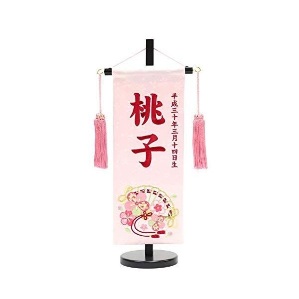 ʐ^ăIS[sN@O ㍞ [YsN No.MR1314-3-1 sNij 40 ЂȐl` l`