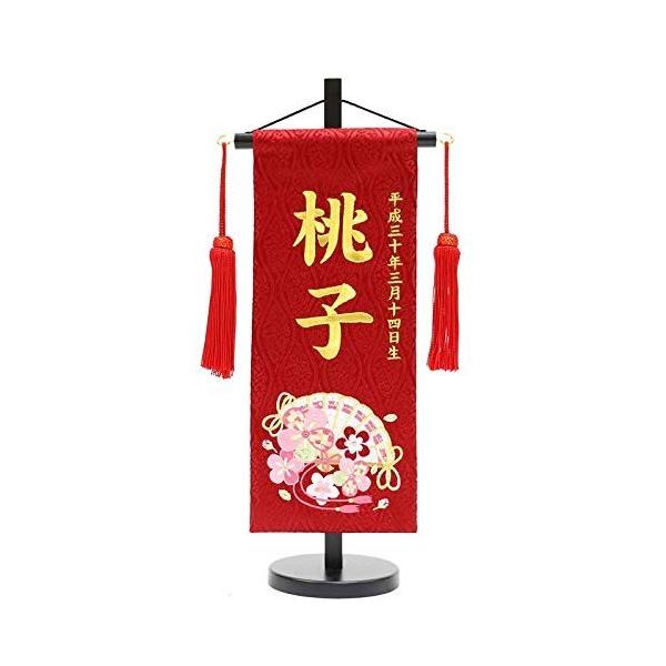 O ㍞  No.MR1314-1-1 ԁij 40 ЂȐl` l`  ~