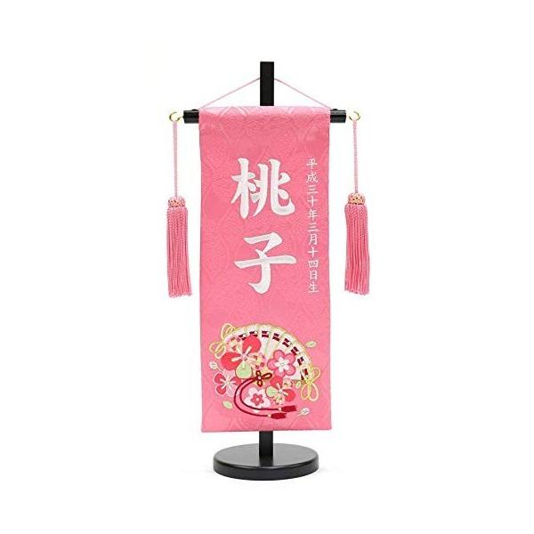 O ㍞  No.MR1314-2-1 sNij 40 ЂȐl` l`  ~