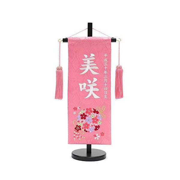 O ㍞  No.MR1315-2-1 sNij 40 ЂȐl` l`  ~