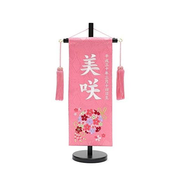 ʐ^ăIS[sN@O ㍞  No.MR1315-2-1 sNij 40 ЂȐl` l`