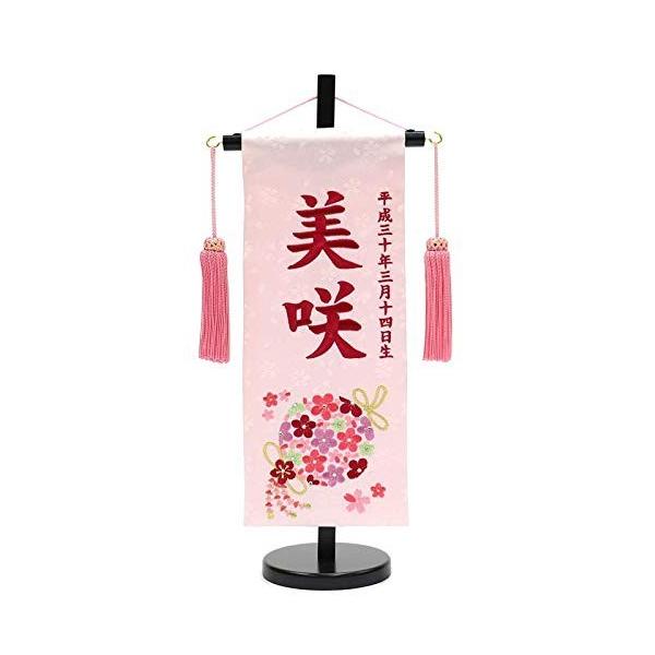 ʐ^ăIS[tsN@O ㍞ [YsN No.MR1315-3-1 sNij 40 ЂȐl` l`