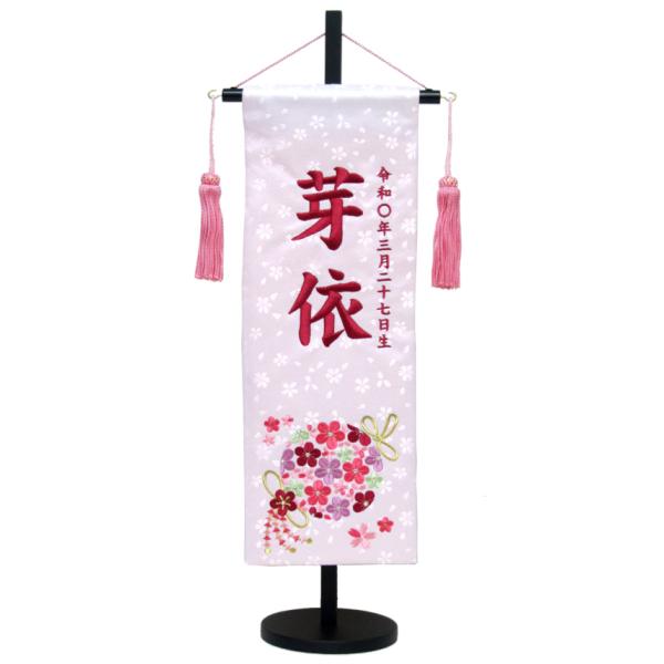 O ㍞ [YsN No.MR1315-3-3 sNij 57 ЂȐl` l`  TCY14×43cm