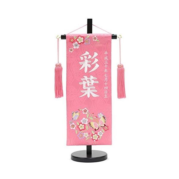 ʐ^ăIS[sN@O ㍞  No.MR1316-2-1 sNij 40 ЂȐl` l`