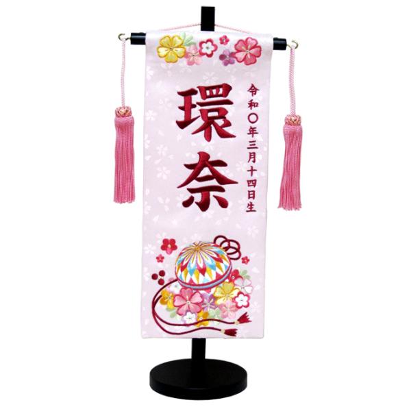 ʐ^ăIS[t@O ㍞ [YsN No.MR1327-3-1 sNij 40 ЂȐl` l`