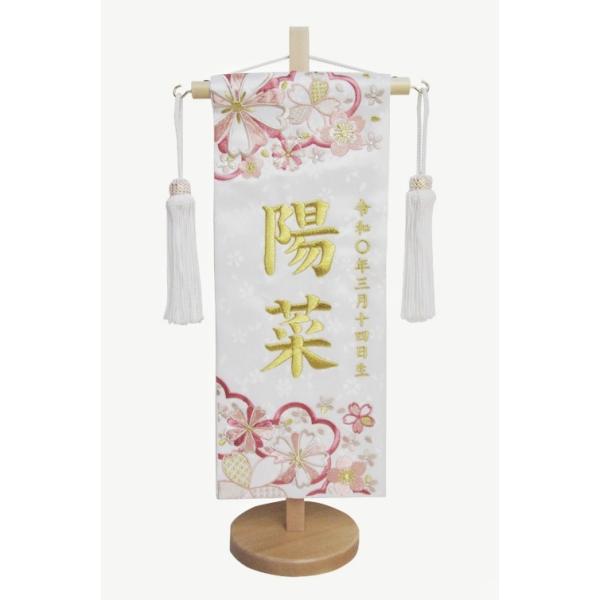 O ㍞ MR133-7-1 ij 40 ЂȐl` l`@TCY13×30cm