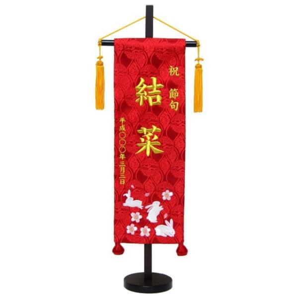 ʐ^ăIS[iԁjt OIU1341t@ԁ@ԂijhJ@O㍞݁@l`@ЂȐl`