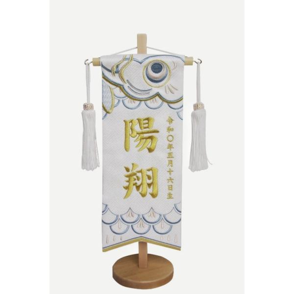 O No.MR1513-7-1ij 40 ܌l`  ~  TCY13×30cm