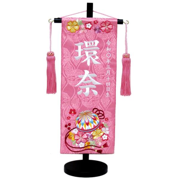 Iׂ4햼O ㍞  No.MR27-2-1 (j 40 ЂȐl` l` TCY13×30