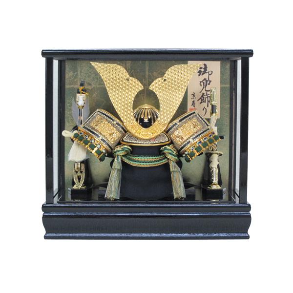 ܌l`  Ԍ33×s23×30cm YN20185GKC 8LΊP[X COyY