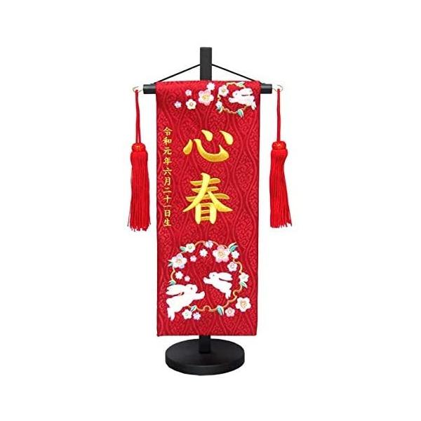 O ㍞  No.MR2312-1-1 ԁij 40 ЂȐl` l`  ~