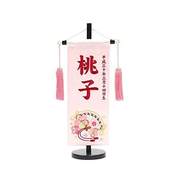 O ㍞ [YsN No.MR1314-3-1 sNij 40 ЂȐl` l`  ~