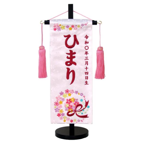 O ㍞ [YsN No.MR1330-3-1 sNij 40 ЂȐl` l` TCY13×30