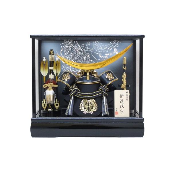 ܌l`   Ԍ43×s30×38cm 12ɒBP[X YN31341GKC kabuto-49