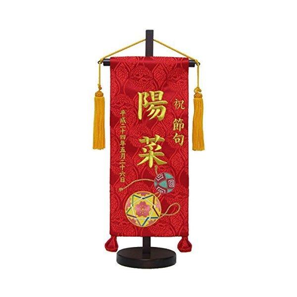 ʐ^ăIS[iԁjt@OIU342t@ԁ@܂ijhJ@O㍞݁@l`@ЂȐl`