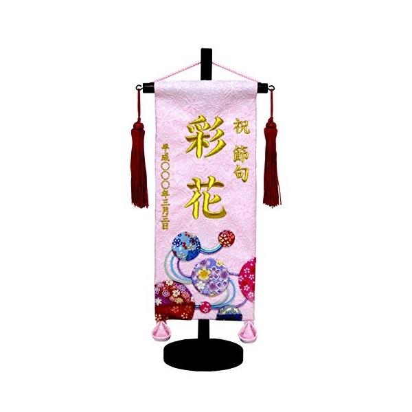 ʐ^ăIS[iԁjt@O ㍞ No.IU347  Gij40 ЂȐl` l` ~ ^yXg[  hJ