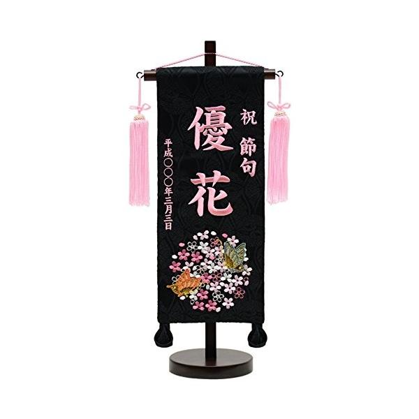 O hJ ㍞  (t) No.IU348 40 ЂȐl` l`  ~ ^yXg[ sN