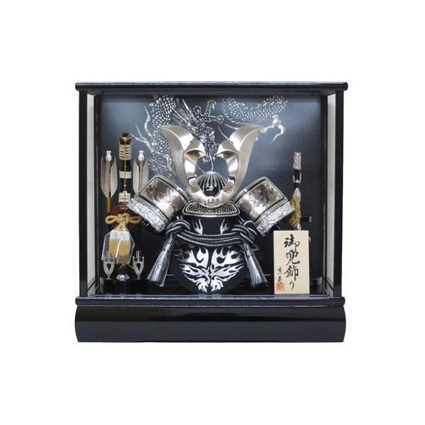 ܌l`  P[X ؐ|t Ԍ43s3041cm 12⒆LpP[X YN51353GKC  kabuto-49