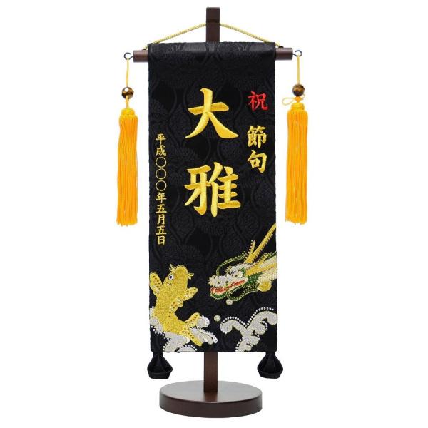 O ㍞ No.IU547 hJij 40 ܌l` ~  p[Xg[[t