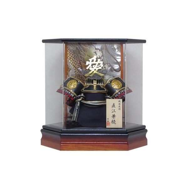 ~t ܌l`P[X@12]P[XYN61148GKC@ANP[X kabuto-49