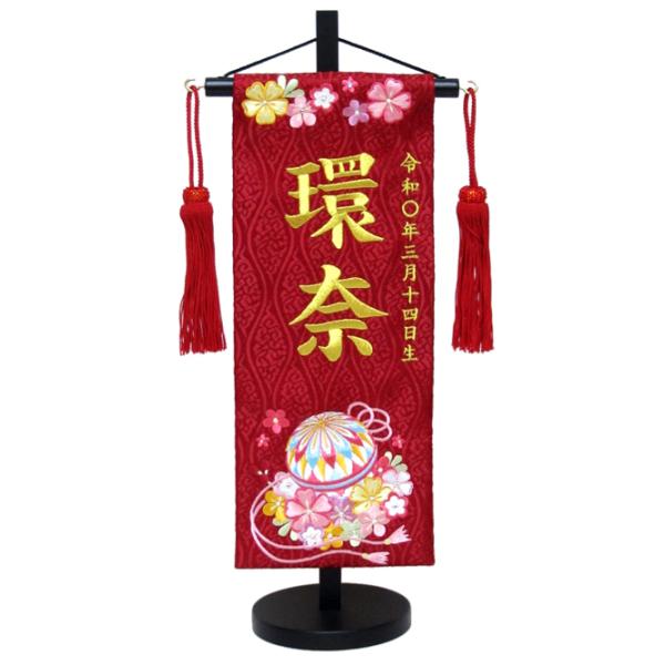 ʐ^ăIS[t O ㍞  No.MR1327-1-1 ԁij 40 ЂȐl` l`  ~