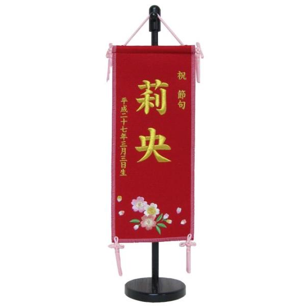 OFK9719St@ԁ@ijhJ@O㍞݁@l`@ЂȐl`