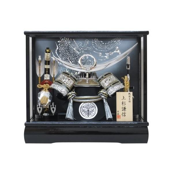 ܌l` 12Vo[㐙P[X YN31350GKC Ԍ43×s30×38 ܌l`P[X ؐ|   P[X 㐙M  kabuto-49