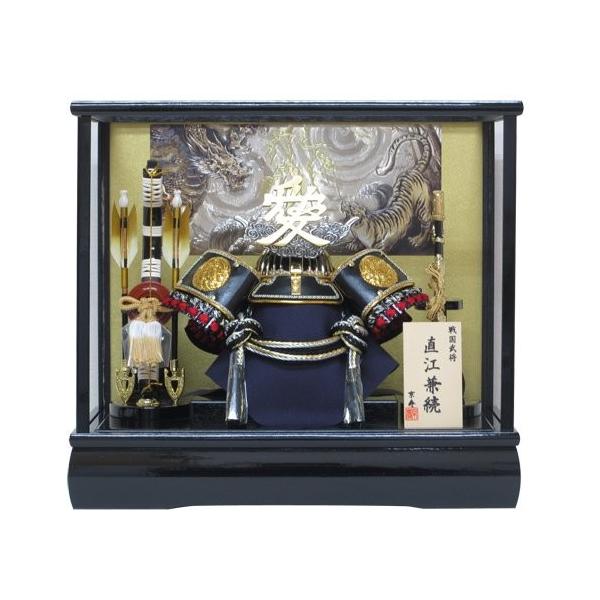 ܌l`  P[X |t Ԍ43×s30×38cm 12]P[X YN31648GKC@kabuto-49@