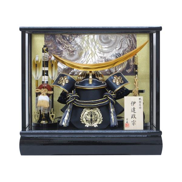 ܌l`   Ԍ43×s30×38cm 12ɒBP[X YN31641GKC kabuto-49